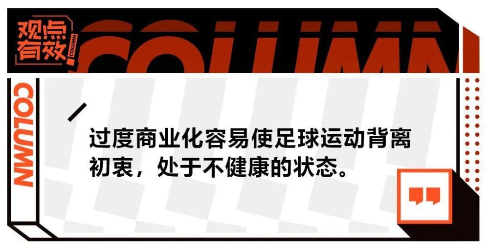 阿图尔的经纪人帕斯托雷洛接受天空体育的采访，谈到了球员是否会留在佛罗伦萨的问题，他表示阿图尔在紫百合很开心，但工资是留队的障碍。